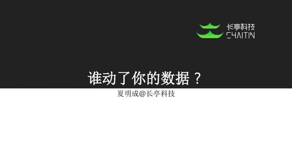 微信图片_20191008103412